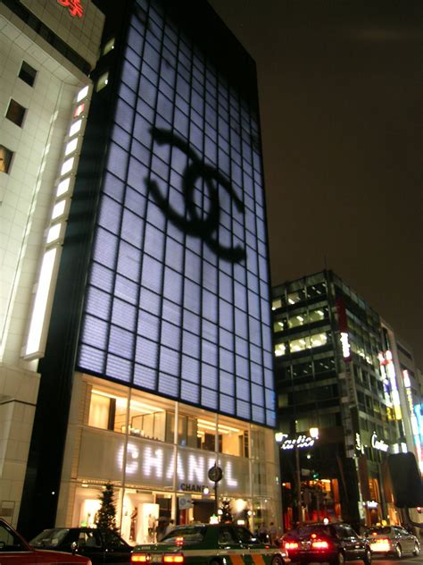 coco cafe chanel tokyo|Chanel ginza.